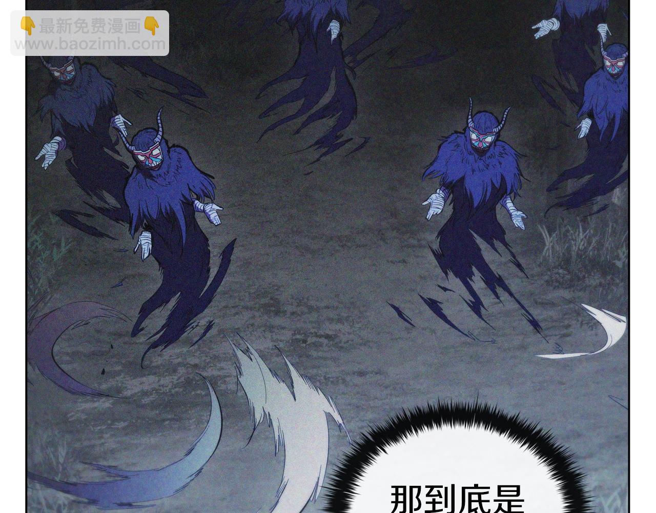 第76话 曾经的大陆72