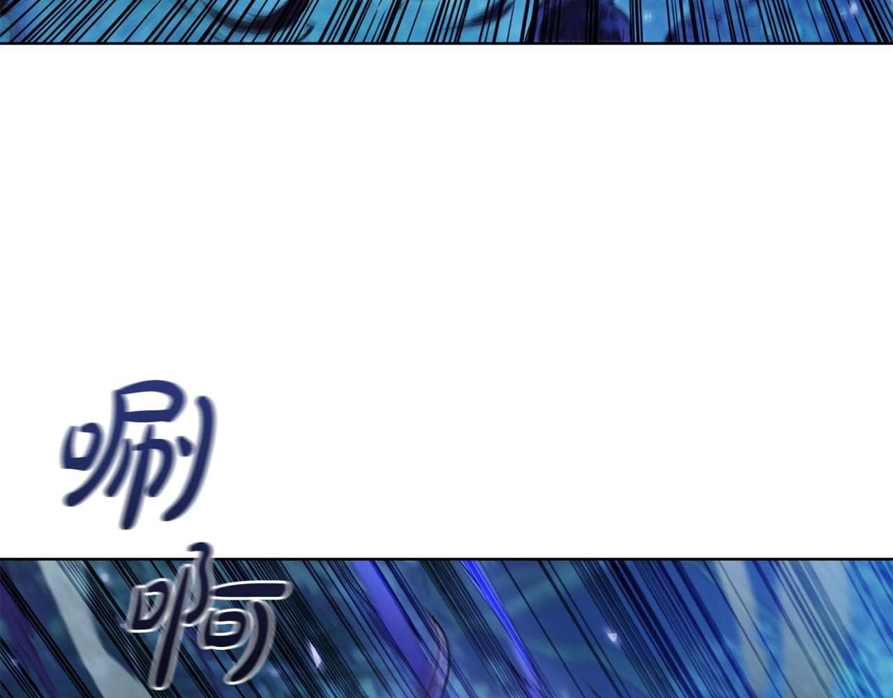 第76话 曾经的大陆81