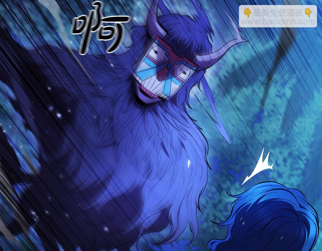 第76话 曾经的大陆82