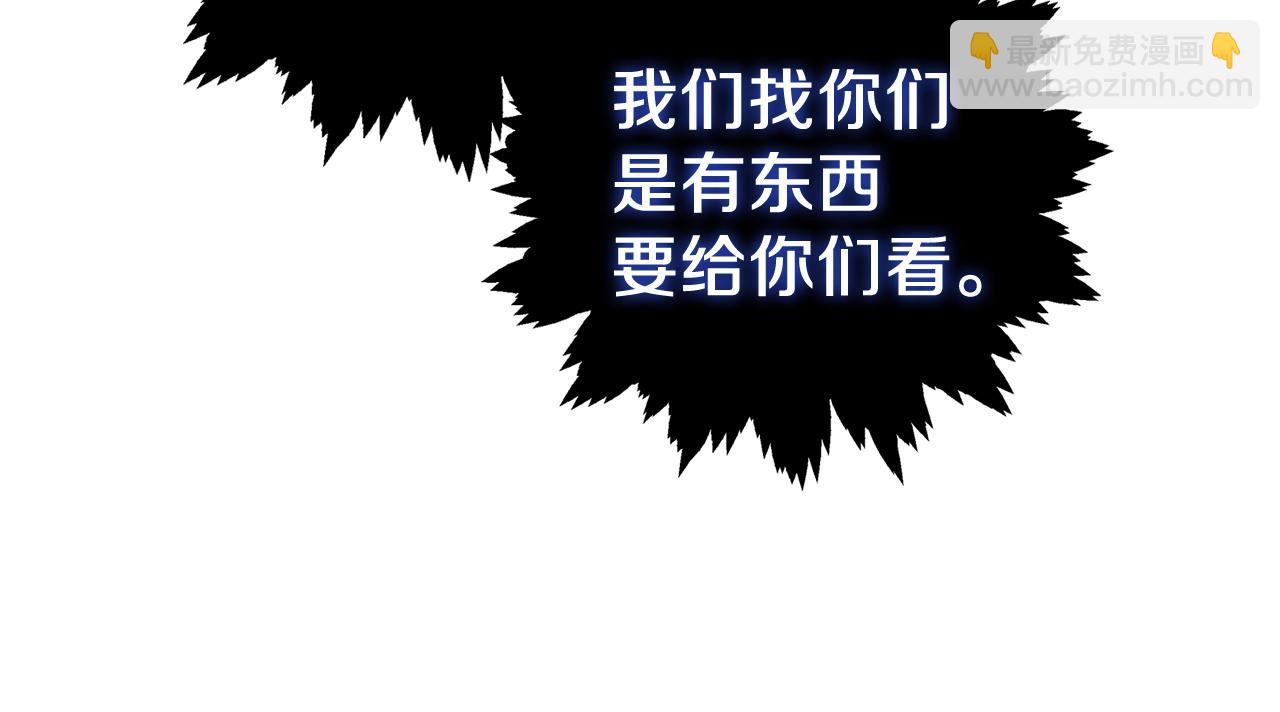 第76话 曾经的大陆84