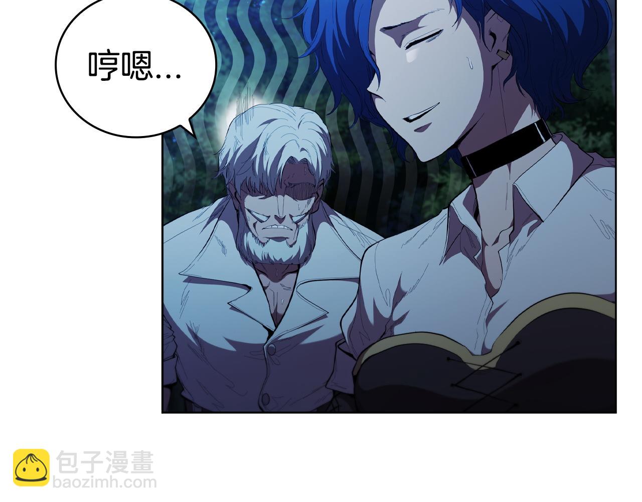 第76话 曾经的大陆9