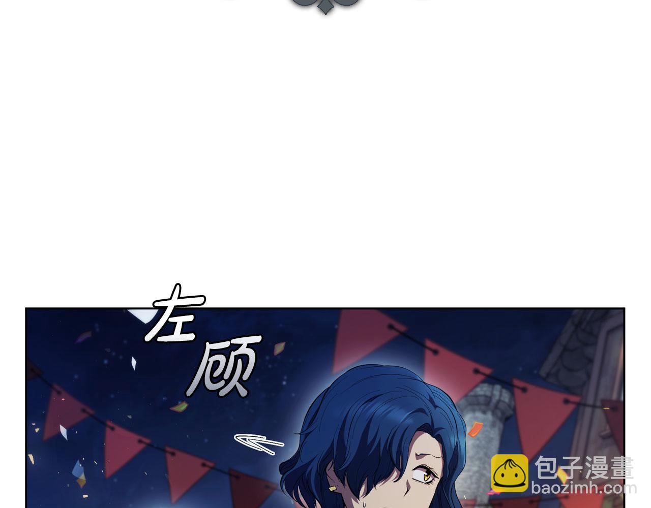 第76话 曾经的大陆98