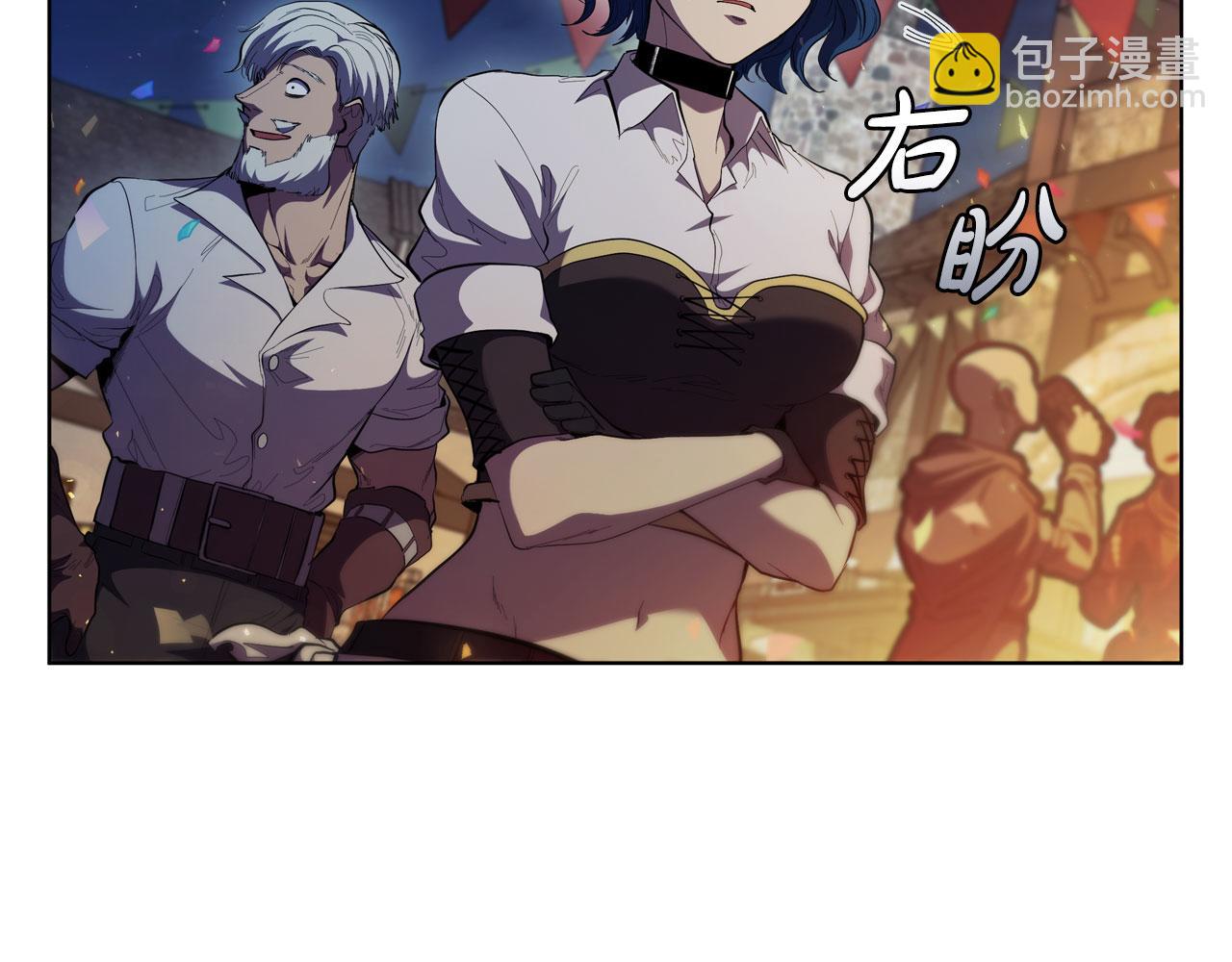 第76话 曾经的大陆99