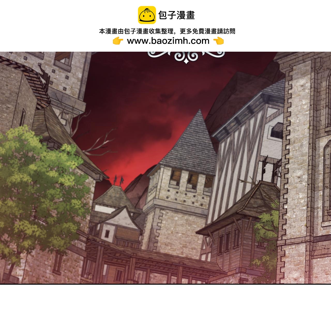 第83话 引出神龙1