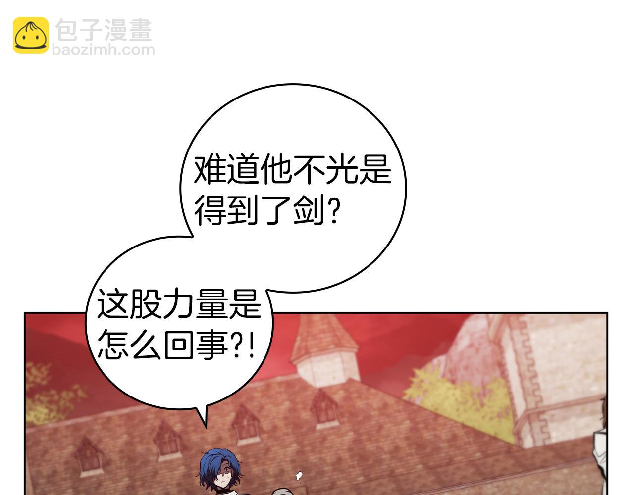 第83话 引出神龙111