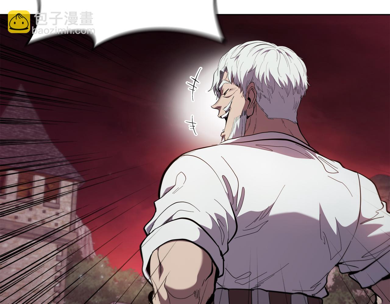 第83话 引出神龙13