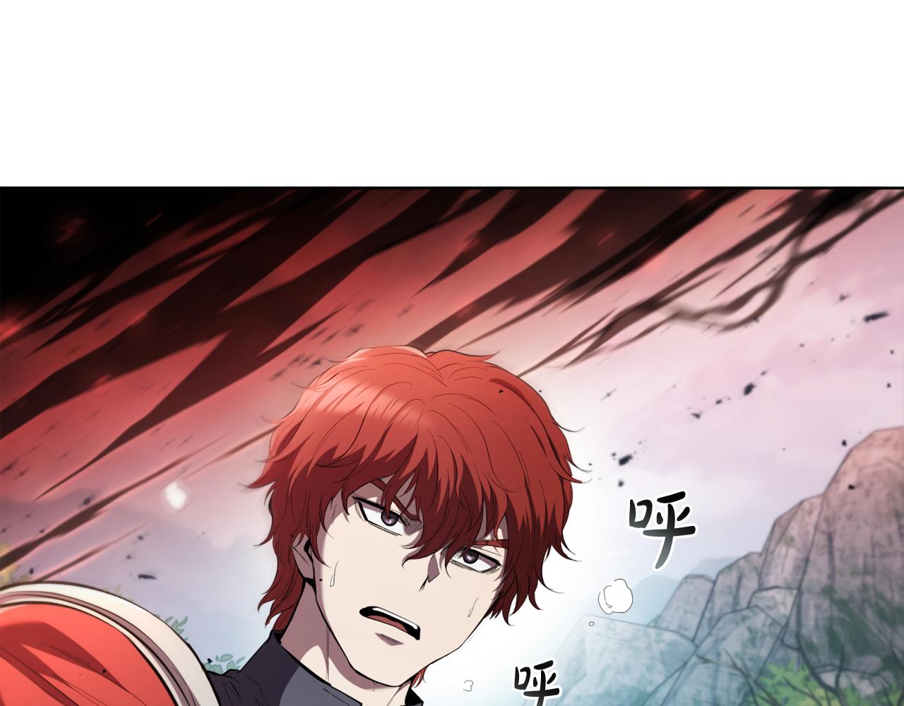第83话 引出神龙130