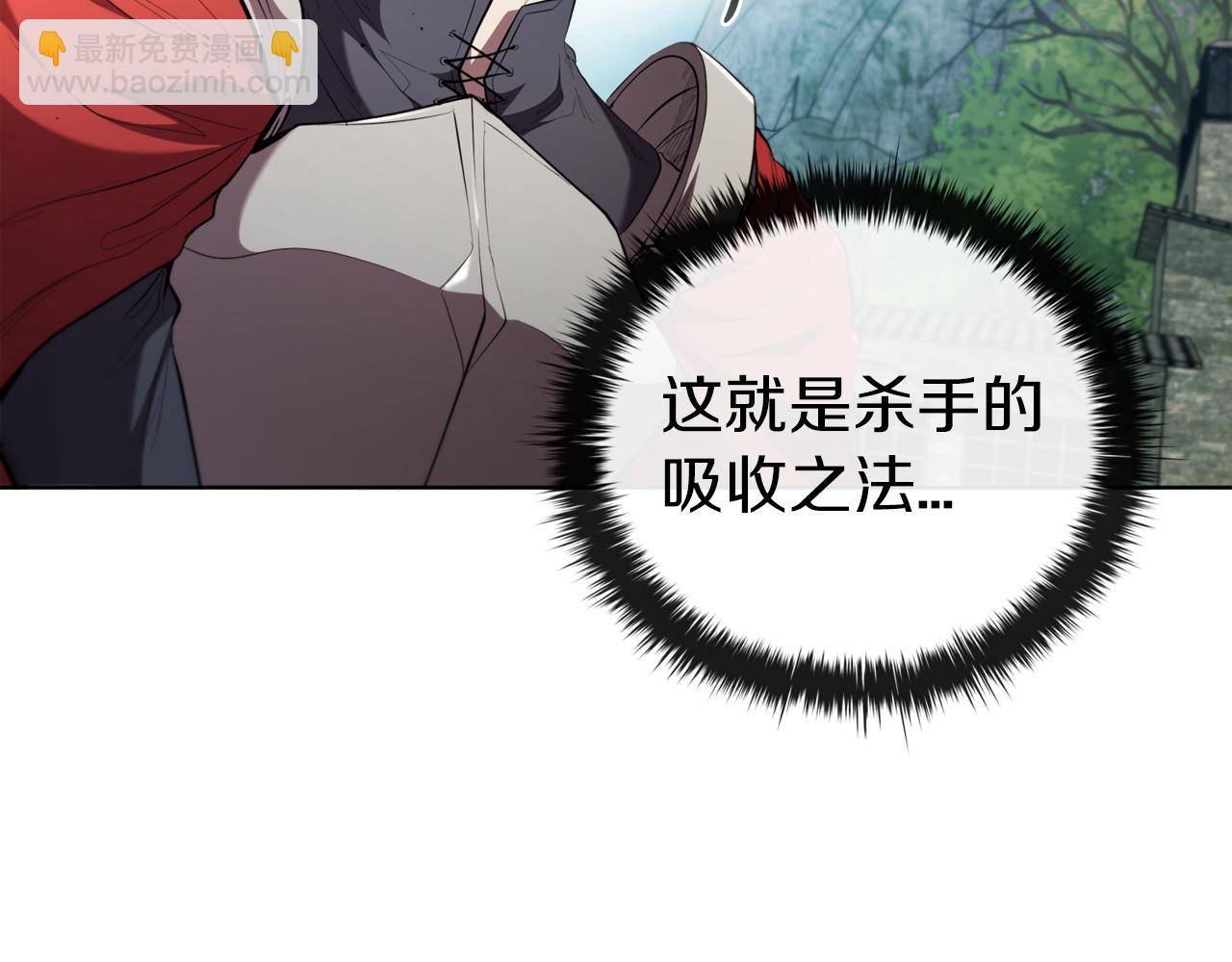 第83话 引出神龙131
