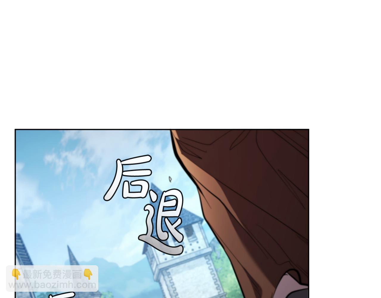 第83话 引出神龙135