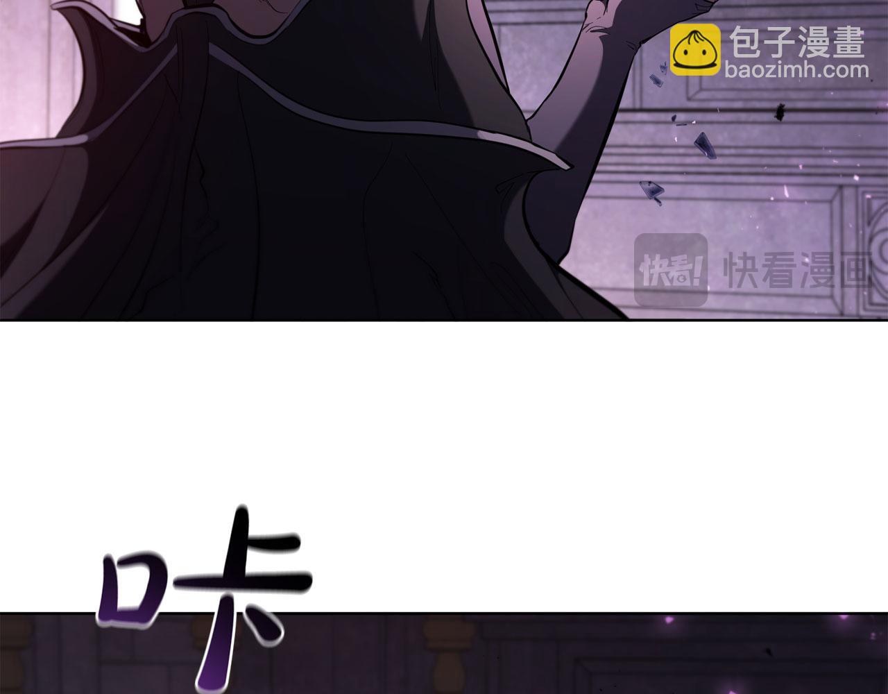 第83话 引出神龙151