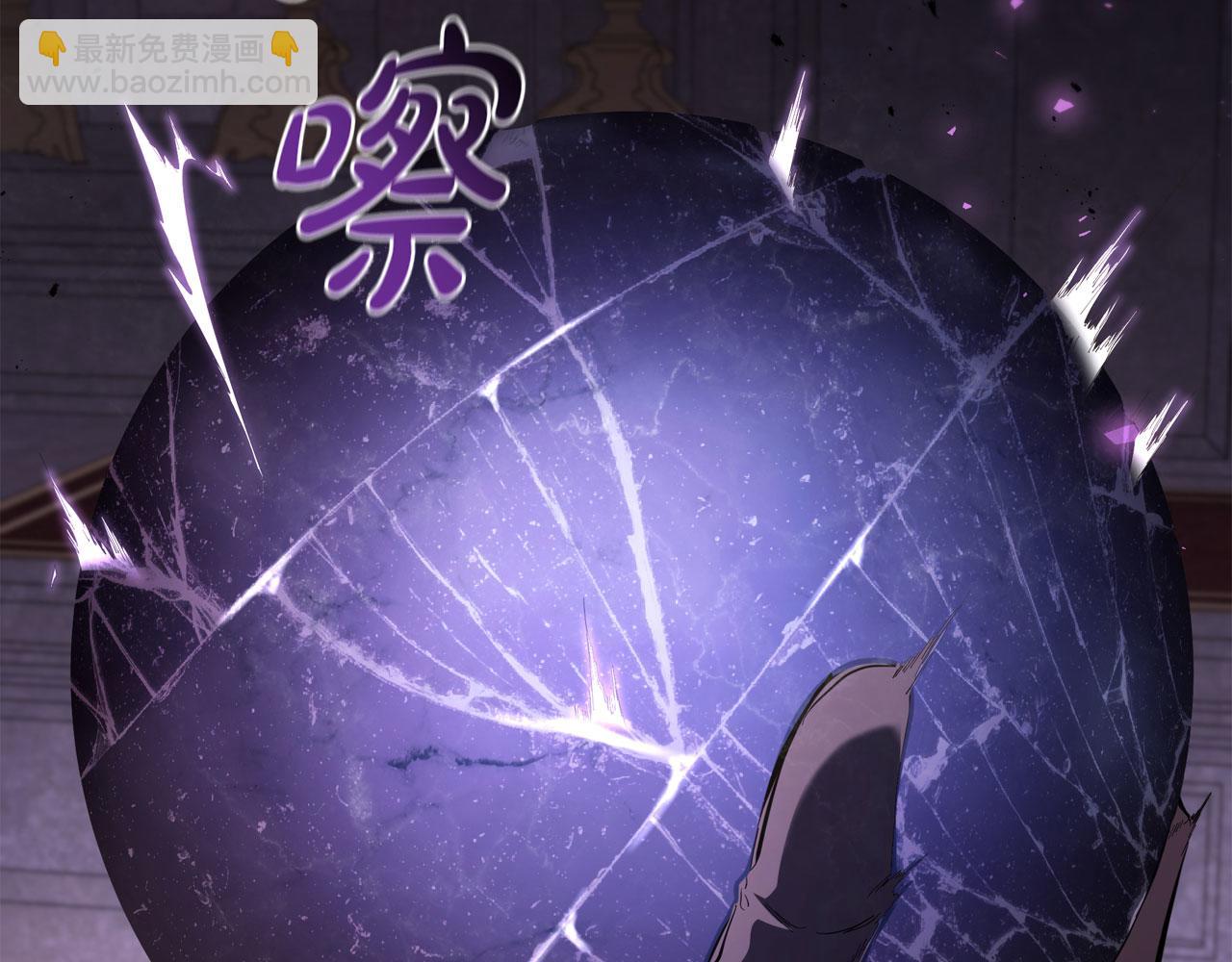第83话 引出神龙152