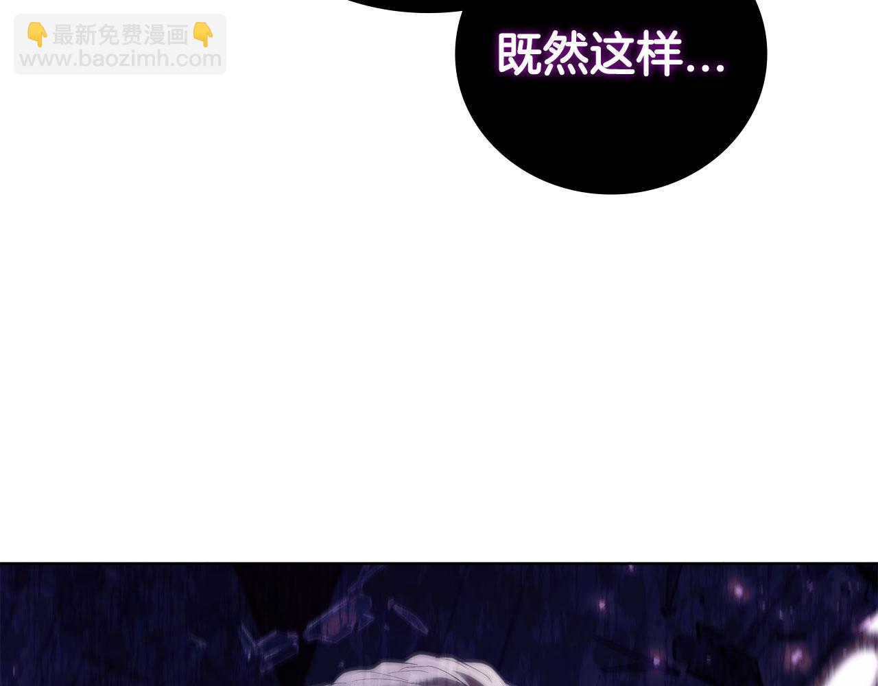 第83话 引出神龙158