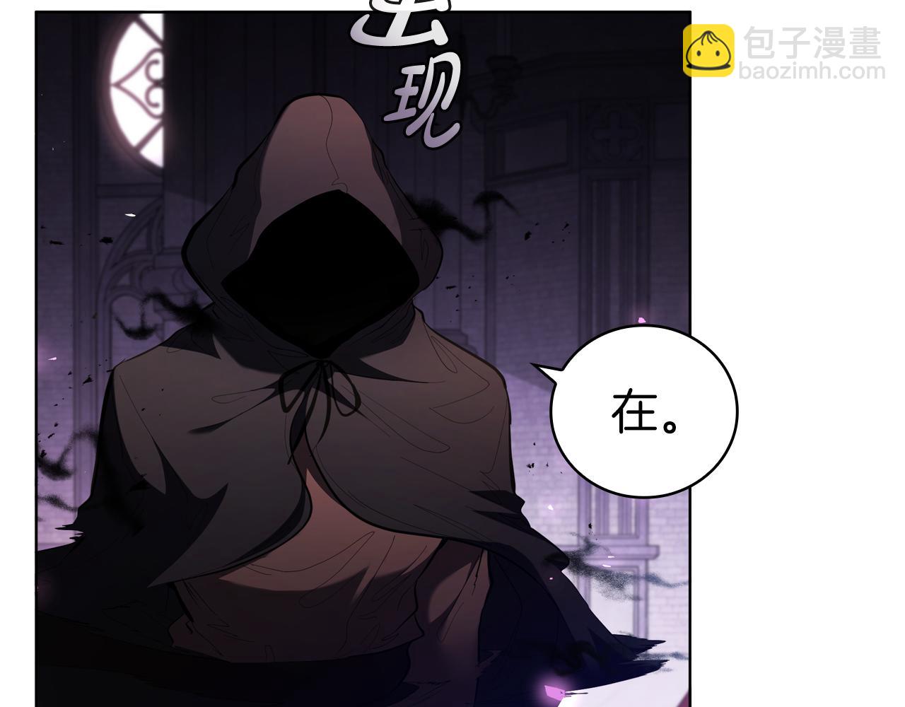 第83话 引出神龙164