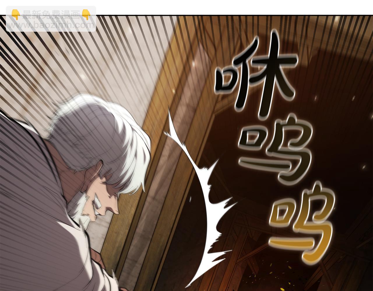 第83话 引出神龙176