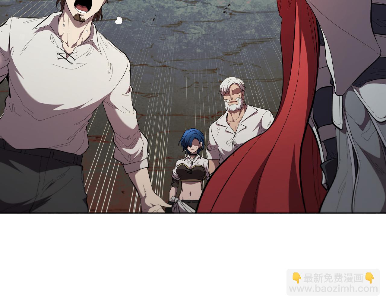 第83话 引出神龙208