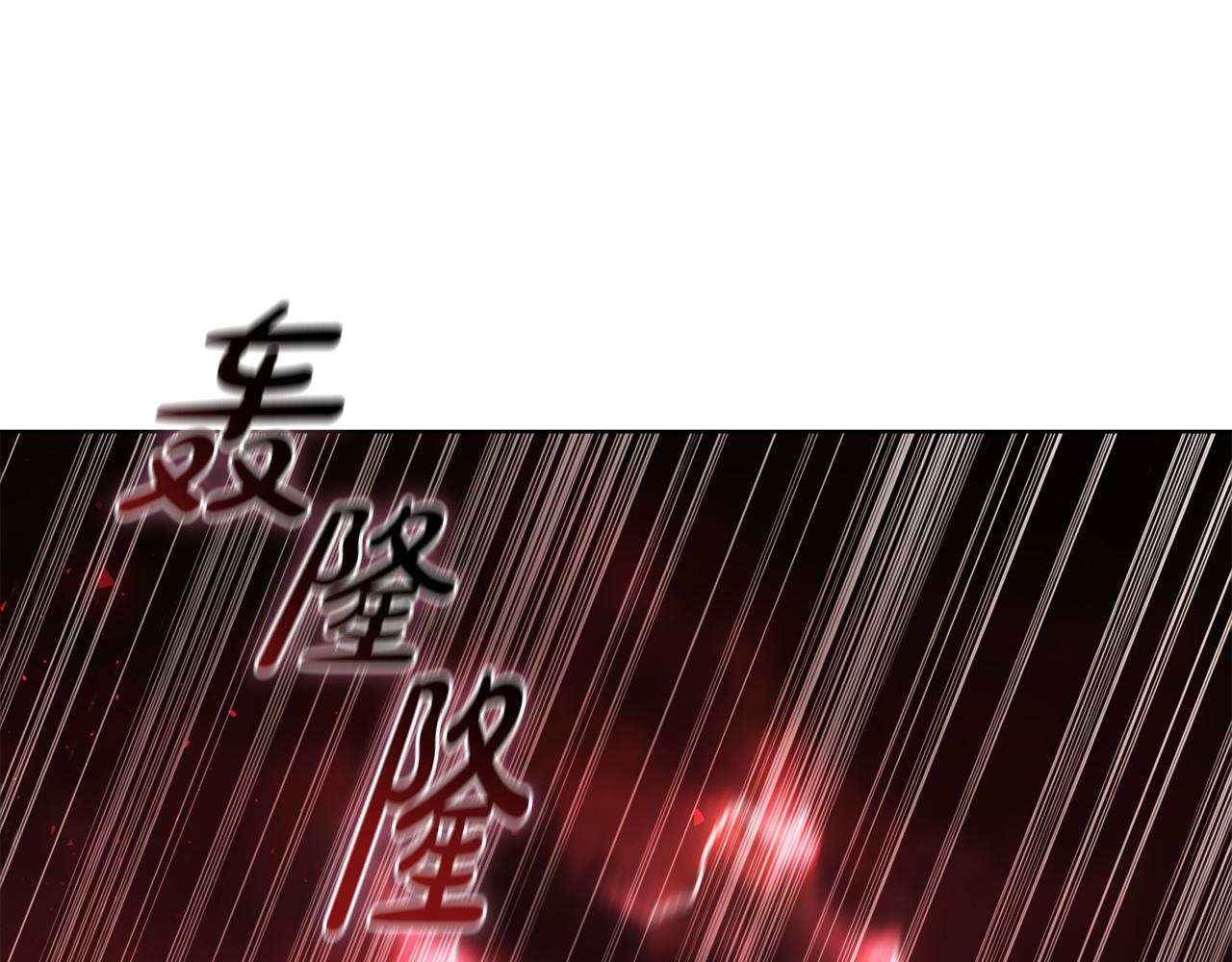第83话 引出神龙23