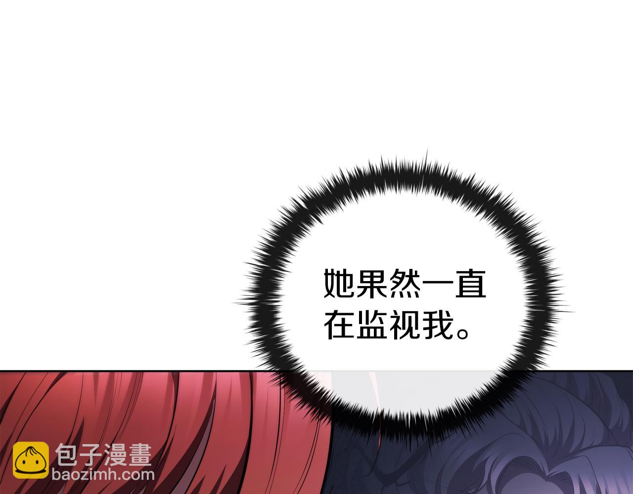 第83话 引出神龙35