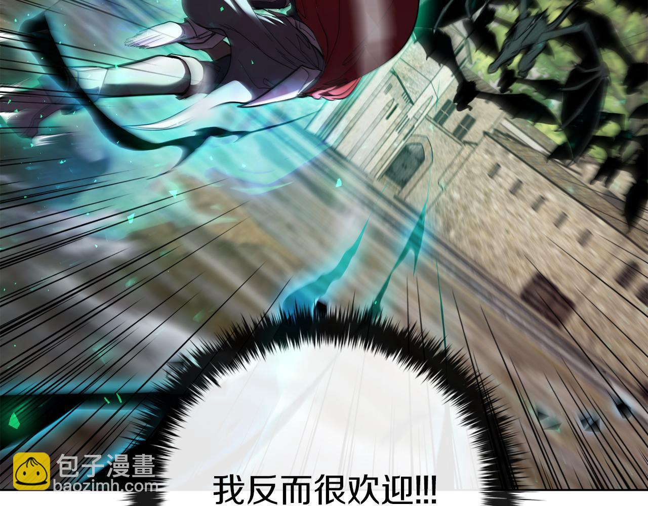 第83话 引出神龙39