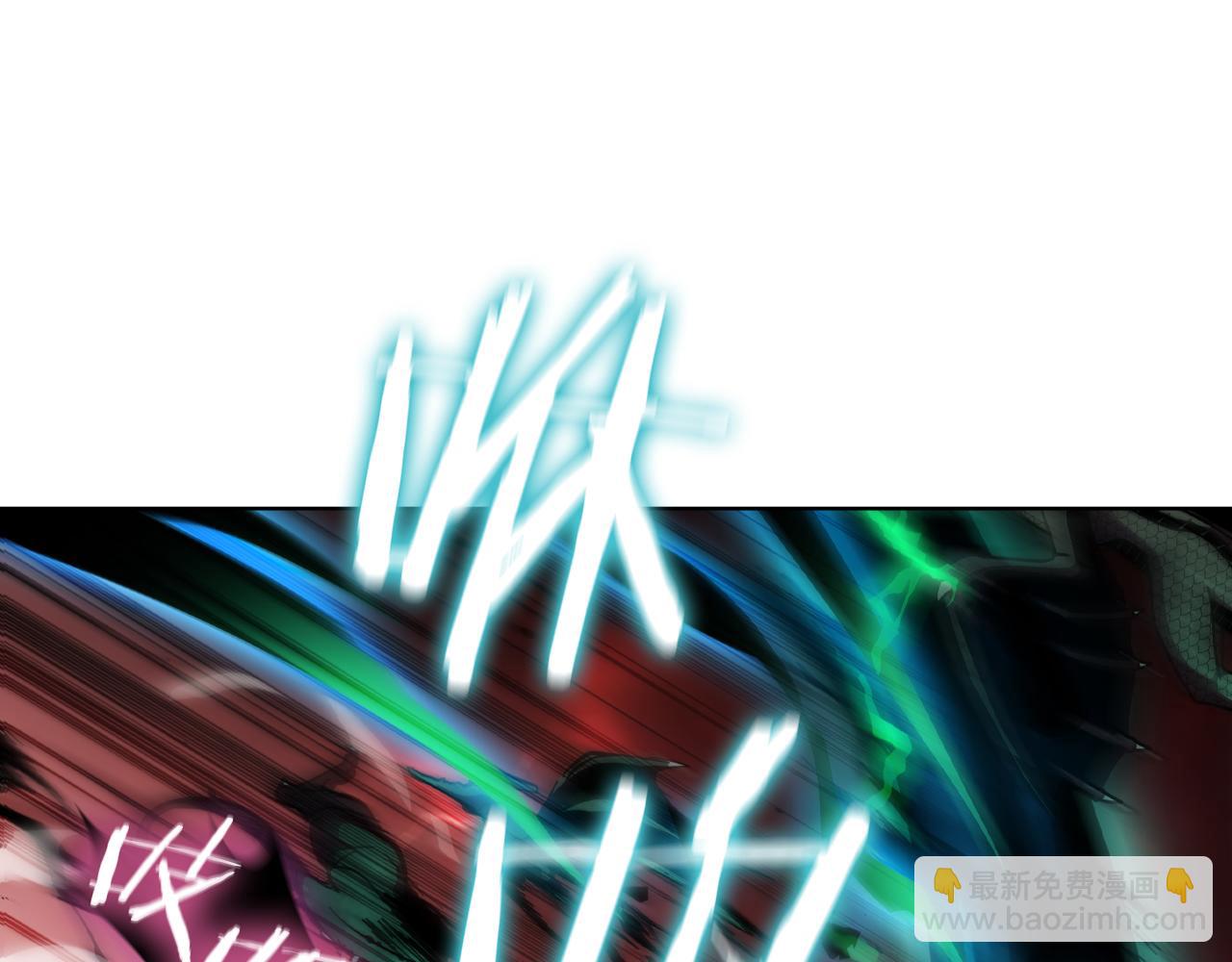 第83话 引出神龙44