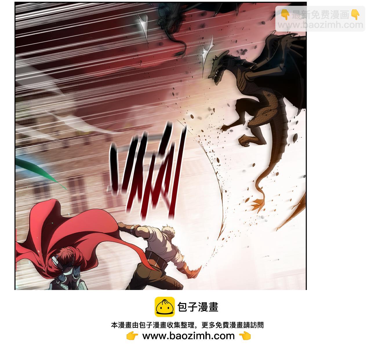 第83话 引出神龙53