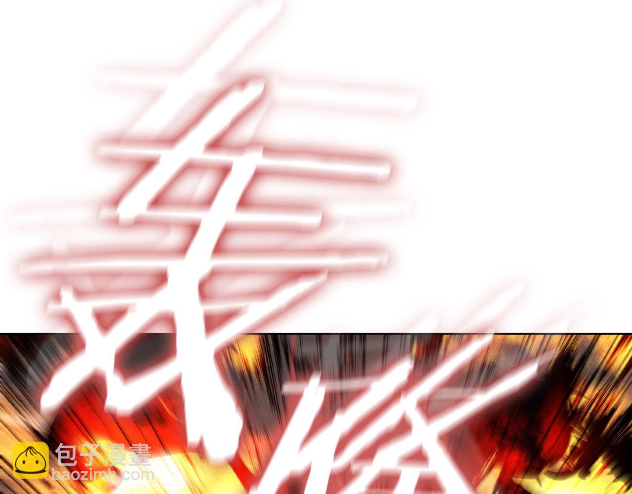 第83话 引出神龙57