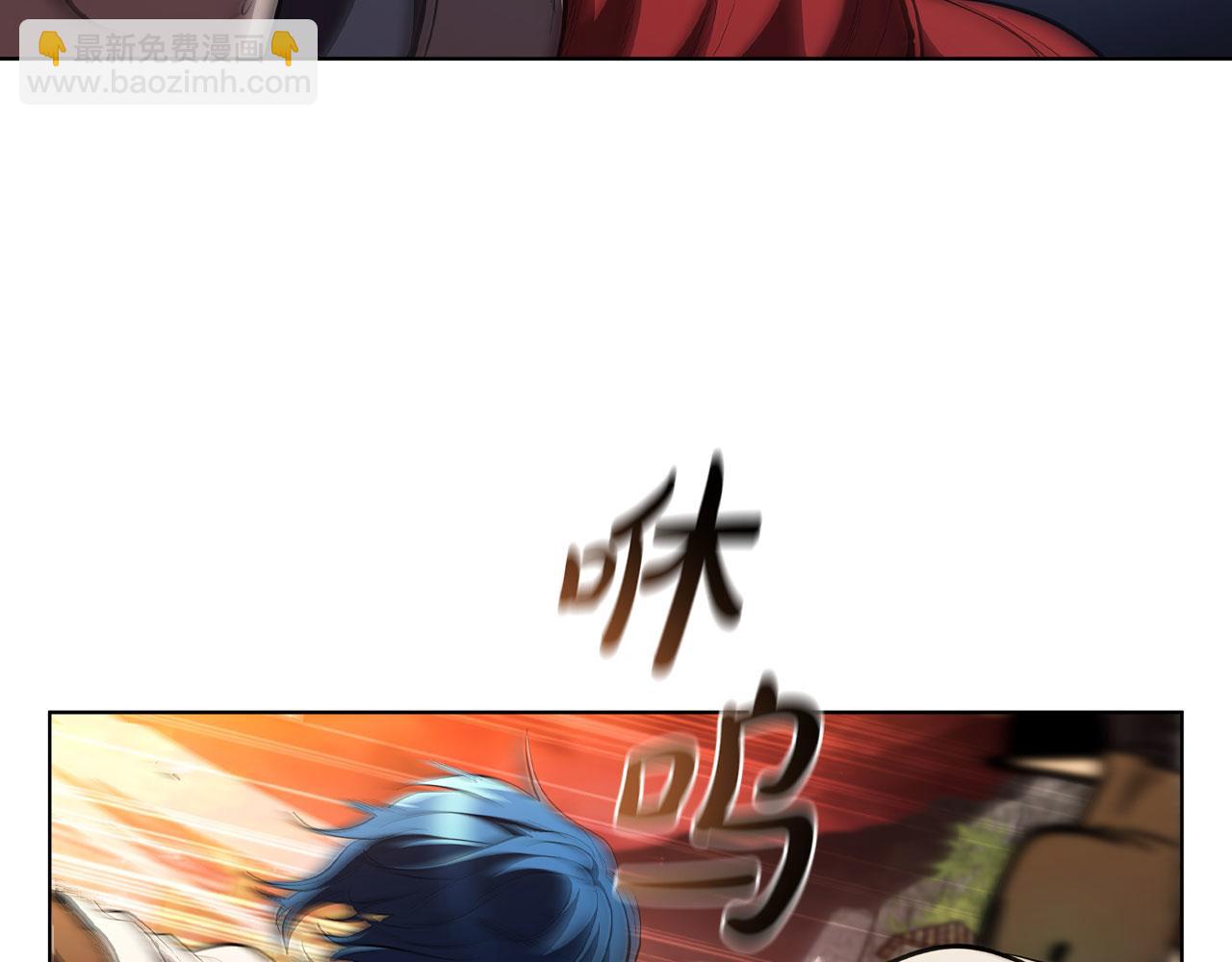 第83话 引出神龙62