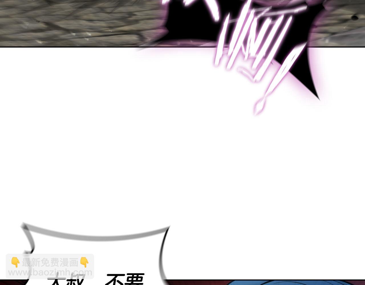 第83话 引出神龙66