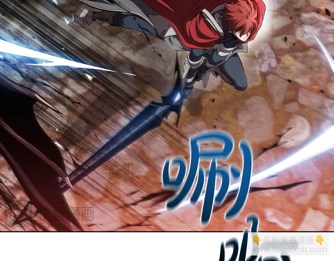 第83话 引出神龙70