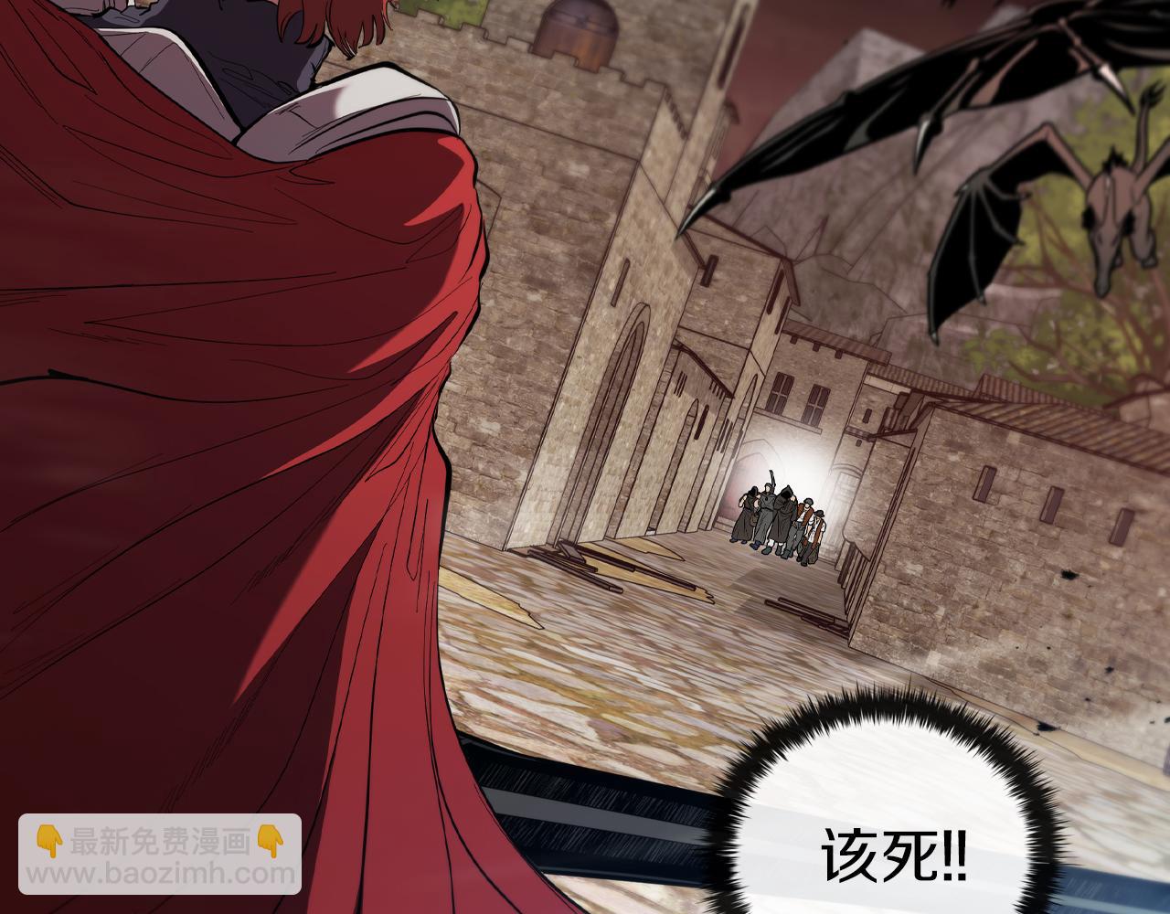 第83话 引出神龙84