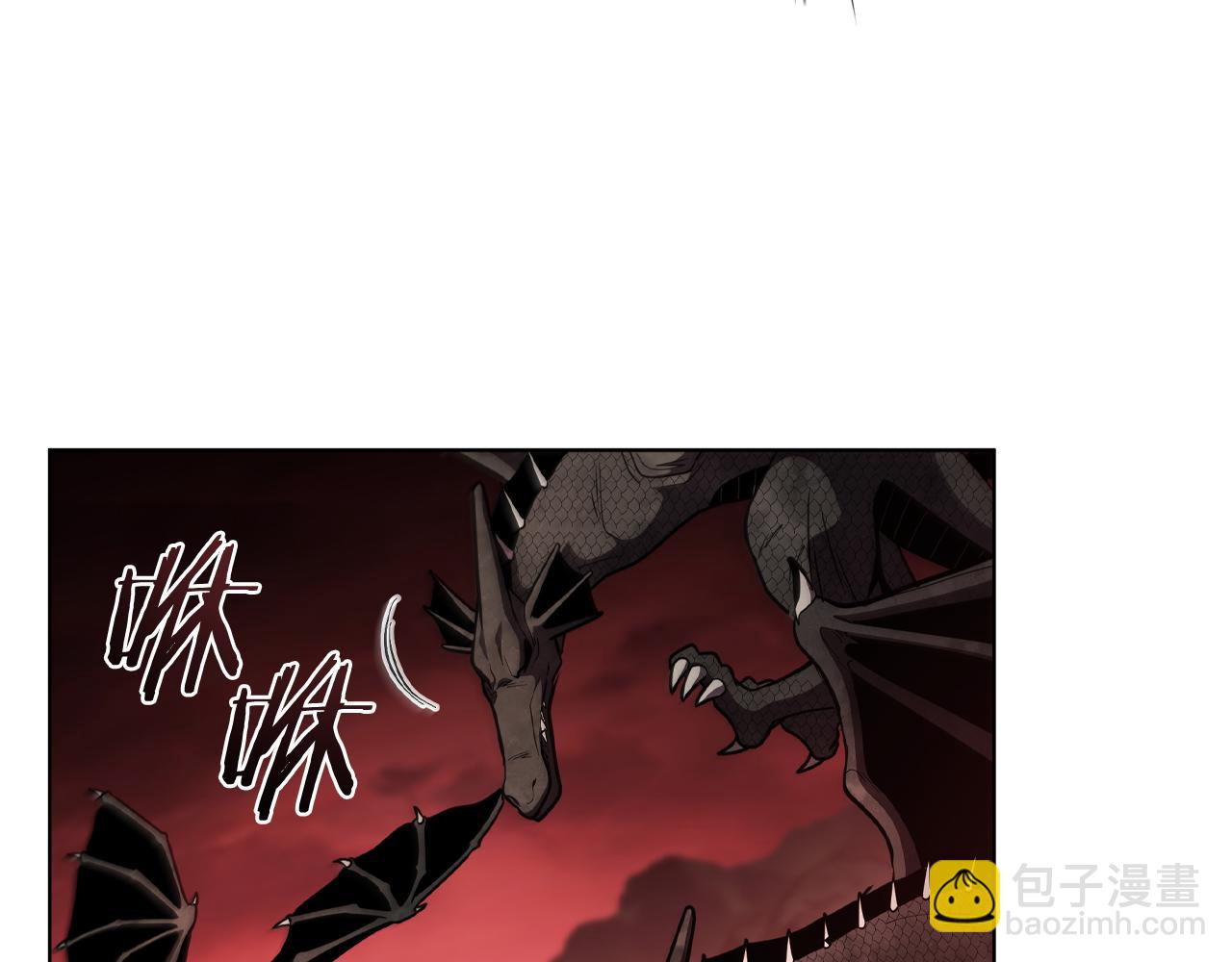第83话 引出神龙88