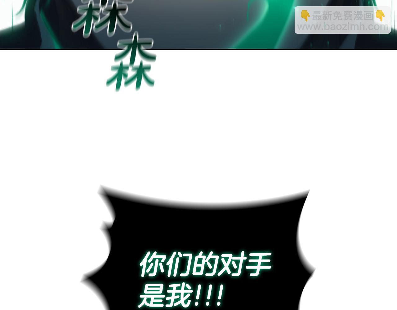 第83话 引出神龙93