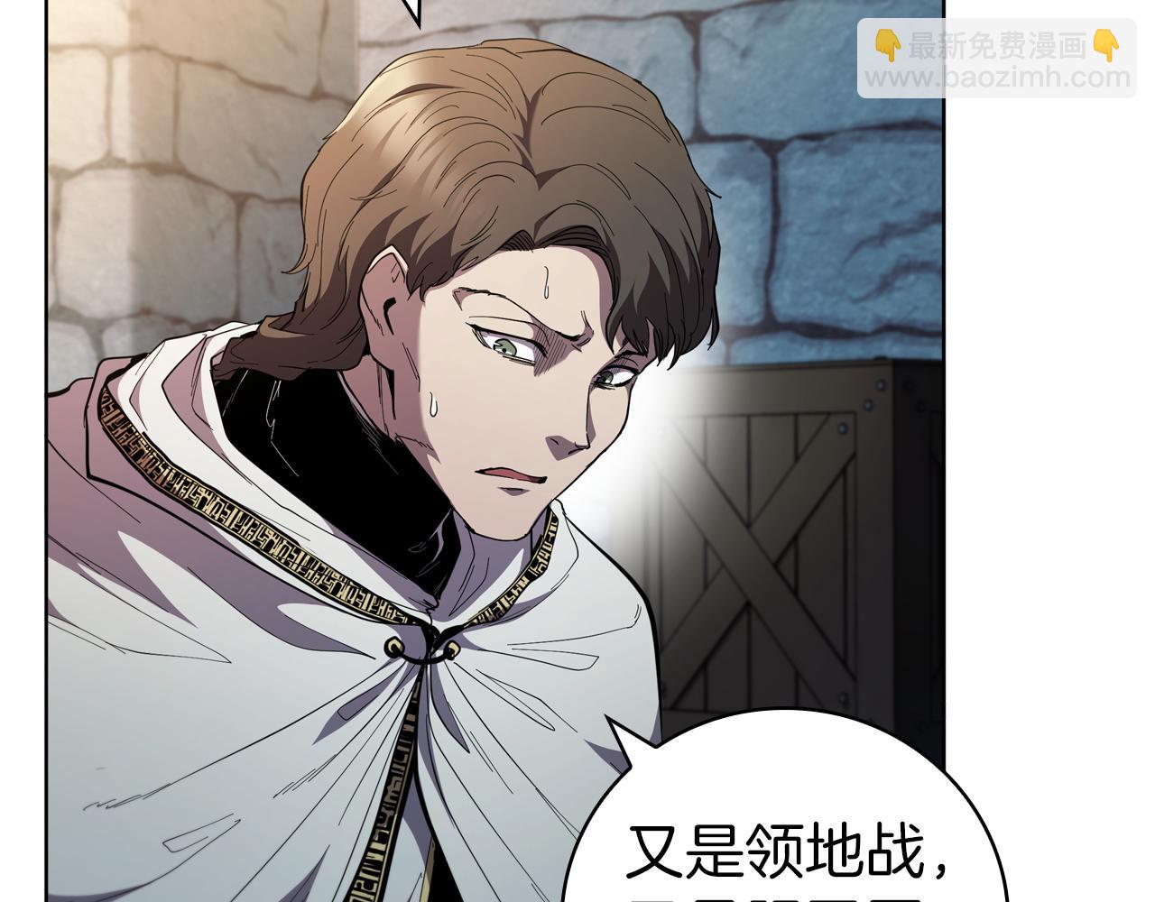 第86话 最高的神121