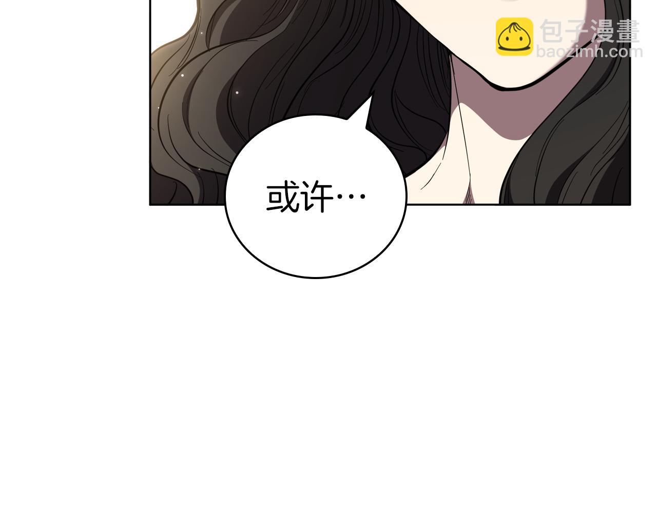 第86话 最高的神124