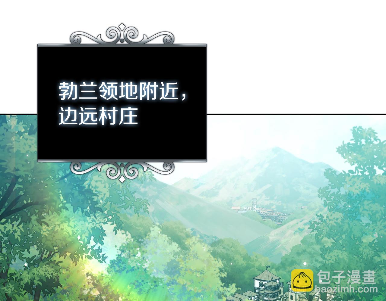 第86话 最高的神130