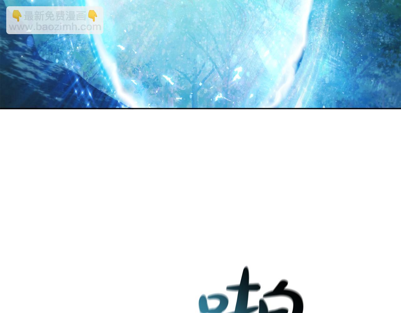 第86话 最高的神135