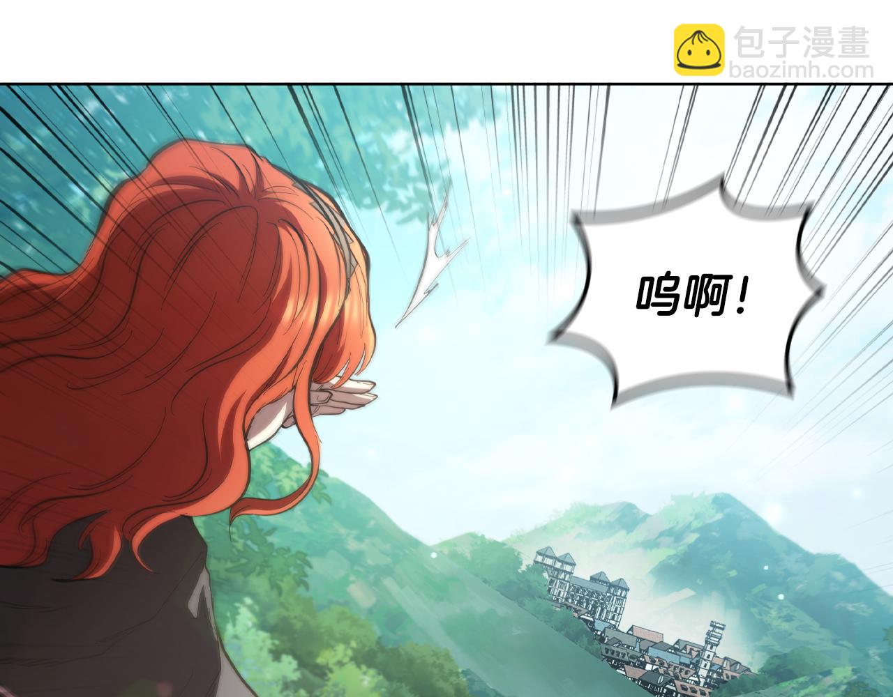 第86话 最高的神150