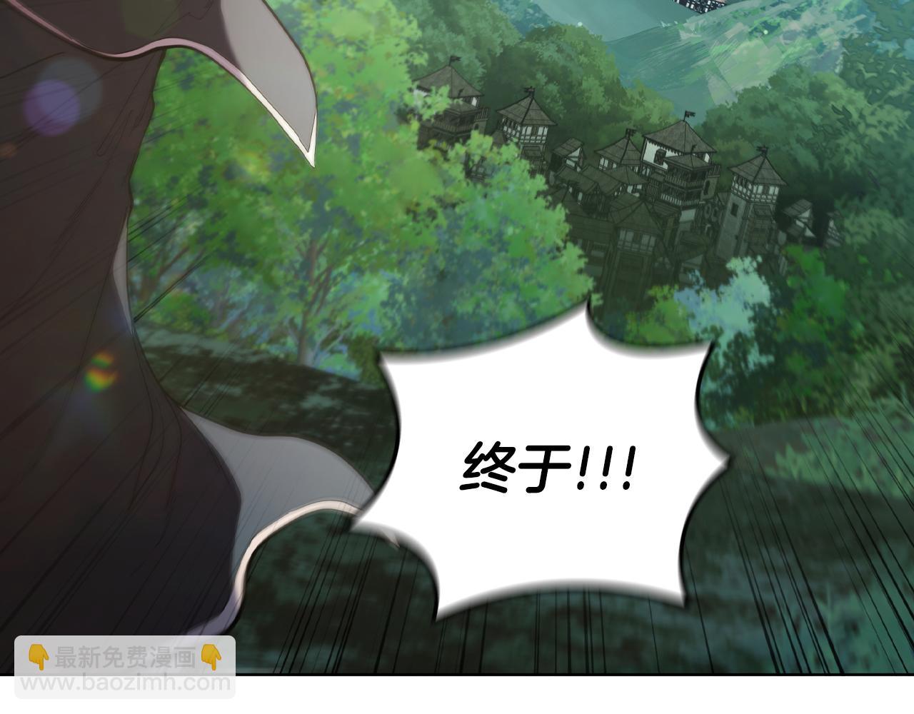 第86话 最高的神151