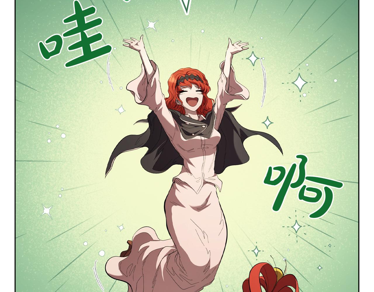 第86话 最高的神153