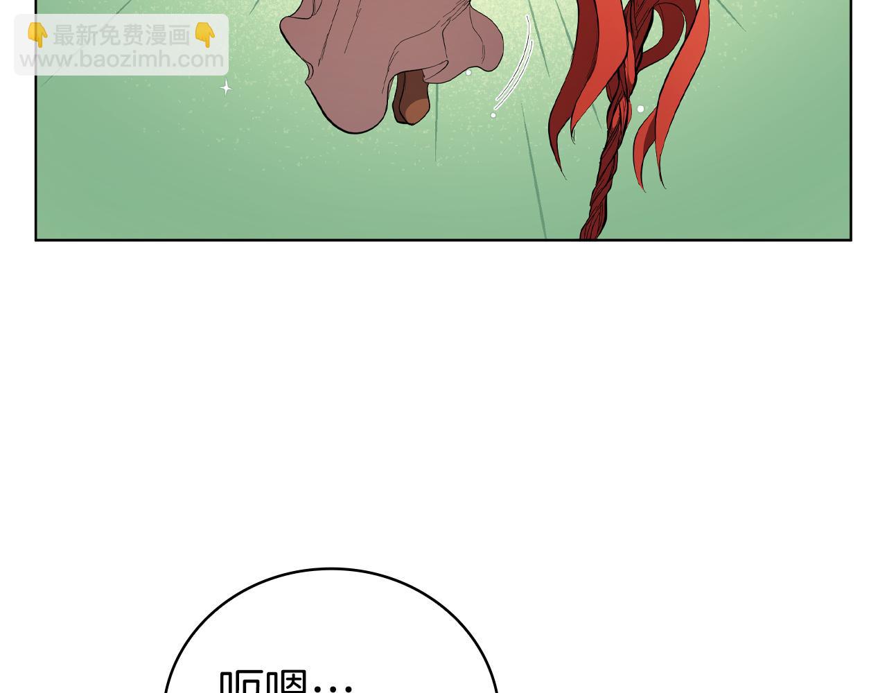 第86话 最高的神158