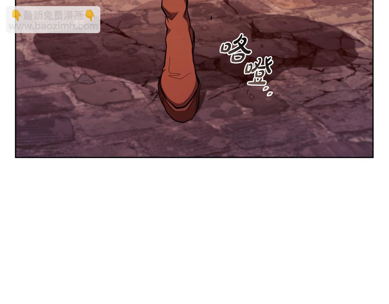 第86话 最高的神168