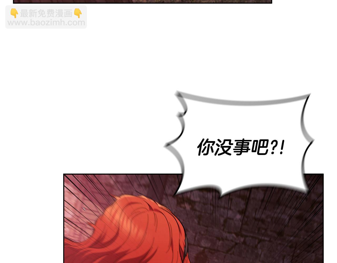 第86话 最高的神176