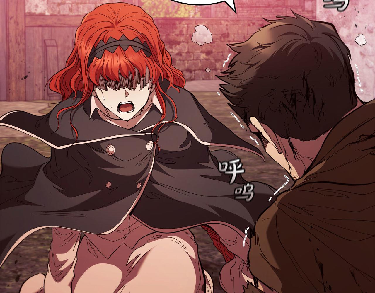 第86话 最高的神179