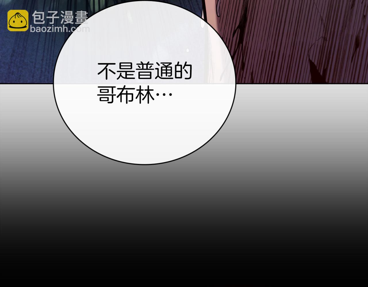第86话 最高的神190