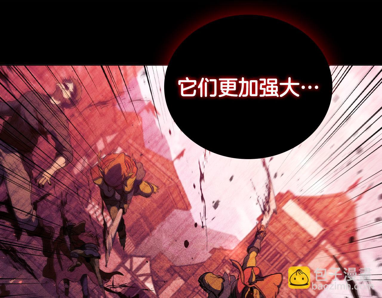 第86话 最高的神191