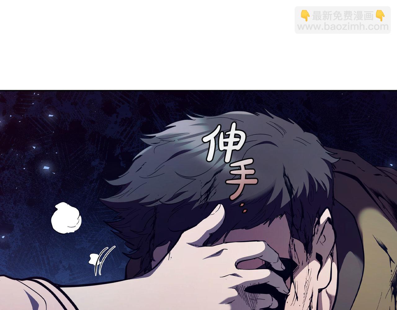 第86话 最高的神204