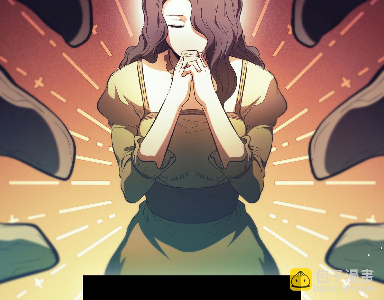 第86话 最高的神21