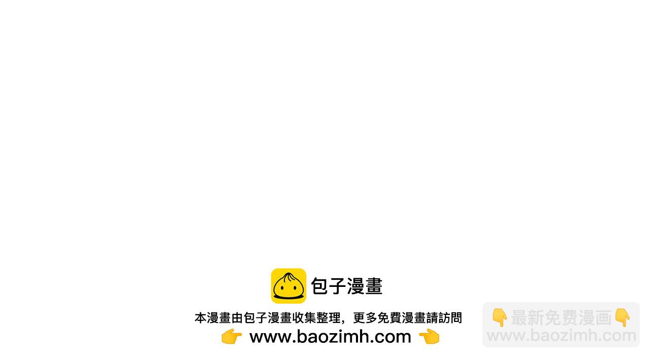 第86话 最高的神221
