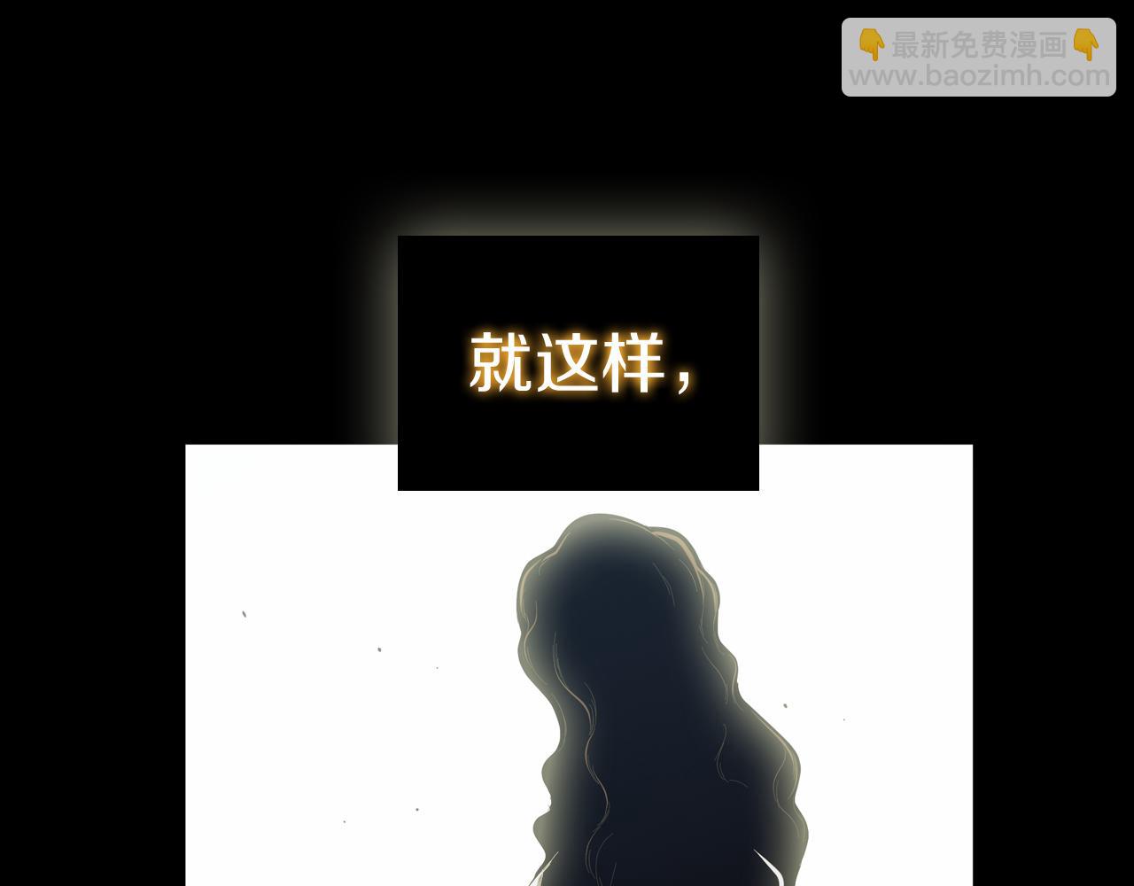 第86话 最高的神23