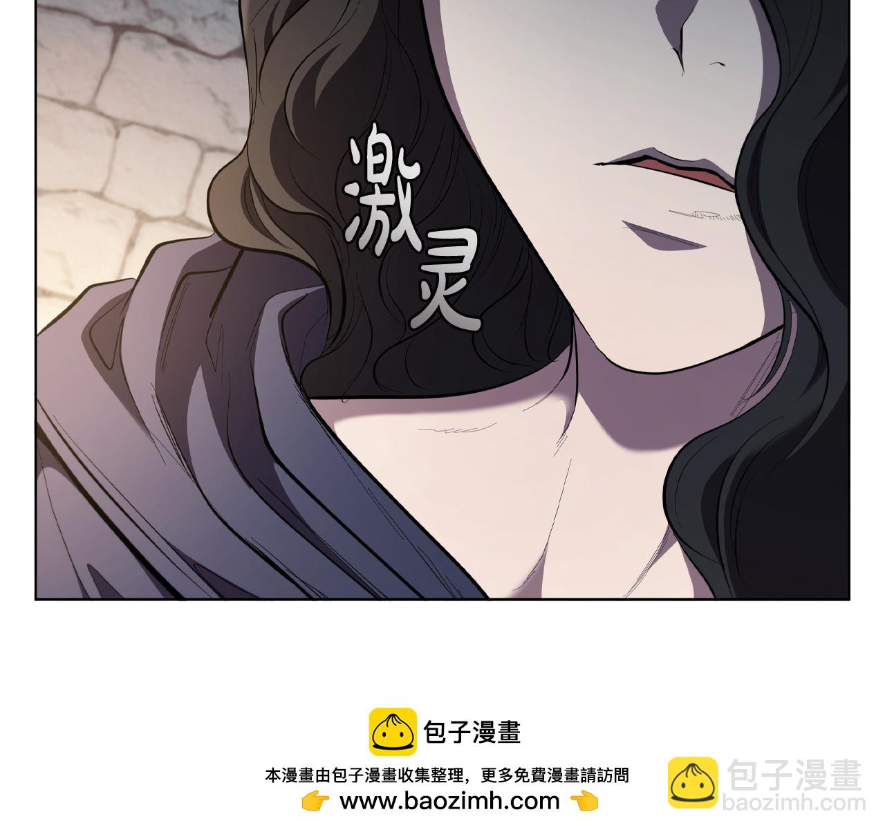 第86话 最高的神53