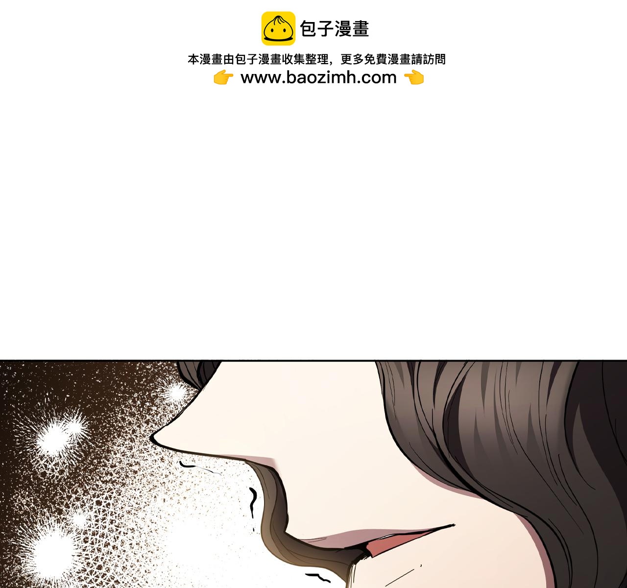 第86话 最高的神54
